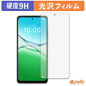 �y 9H �z�t�B���� OPPO A5x �ی�t�B���� ���� �ی� ���d�x �w��h�~ ���ϋv ��ʕی� �t�B���� �t���ی�t�B����