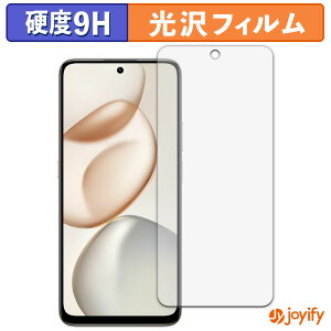 �y 9H �z�t�B���� HONOR 400 Smart 5G �ی�t�B���� ���� �ی� ���d�x �w��h�~ ���ϋv ��ʕی� �t�B���� �t���ی�t�B����