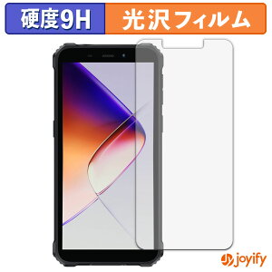 �y 9H �z�t�B���� OUKITEL G5 �ی�t�B���� ���� �ی� ���d�x �w��h�~ ���ϋv ��ʕی� �t�B���� �t���ی�t�B����