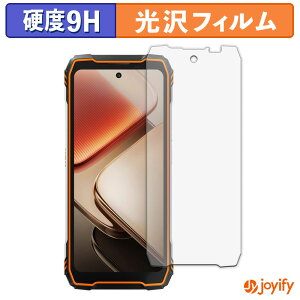 �y�|�C���g2�{�z �y 9H �z�t�B���� Blackview XPLORE 1 ( ���C���f�B�X�v���C / �Z�J���_���[�f�B�X�v���C ) �ی�t�B���� ���� �ی� ���d�x �w��h�~ ���ϋv ��ʕی� �t�B���� �t���ی�t�B����