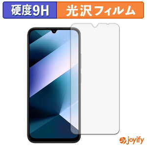 �y 9H �z�t�B���� Xiaomi POCO C85 �ی�t�B���� ���� �ی� ���d�x �w��h�~ ���ϋv ��ʕی� �t�B���� �t���ی�t�B����