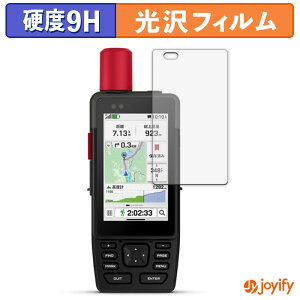 s|Cg2{t y 9H ztB GARMIN GPSMAP H1i Plus یtB  ی dx wh~ ϋv ʕی tB tیtB