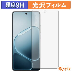 �y 9H �z�t�B���� OPPO K13s / A6 GT / A6 Max �ی�t�B���� ���� �ی� ���d�x �w��h�~ ���ϋv ��ʕی� �t�B���� �t���ی�t�B����