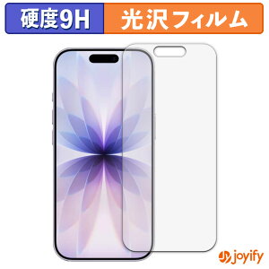 y 9H ztB Apple iPhone 17 یtB  ی dx wh~ ϋv ʕی tB tیtB