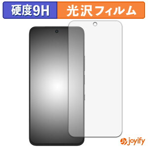 �y 9H �z�t�B���� TCL NXTPAPER 60 Ultra �ی�t�B���� ���� �ی� ���d�x �w��h�~ ���ϋv ��ʕی� �t�B���� �t���ی�t�B����