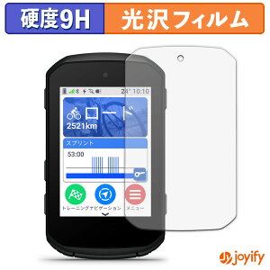 y|Cg2{z y 9H ztB GARMIN Edge 850 / Edge 550 یtB  ی dx wh~ ϋv ʕی tB tیtB