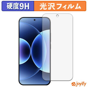 �y 9H �z�t�B���� Xiaomi 17 Pro Max ( ���C���f�B�X�v���C ) �ی�t�B���� ���� �ی� ���d�x �w��h�~ ���ϋv ��ʕی� �t�B���� �t���ی�t�B����