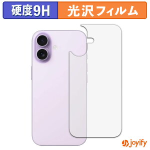 y 9H ztB Apple iPhone 17 ( w ) یtB  ی dx wh~ ϋv ʕی tB tیtB