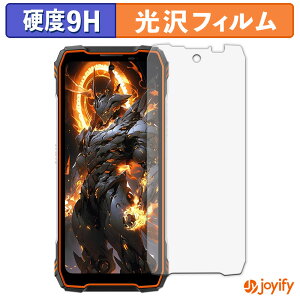 y|Cg2{z y 9H ztB Blackview OSCAL TANK 1 ( CfBXvC ) یtB  ی dx wh~ ϋv ʕی tB tیtB