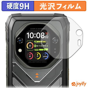 y|Cg2{z y 9H ztB Blackview OSCAL TANK 1 ( ZJhfBXvC ) یtB  ی dx wh~ ϋv ʕی tB tیtB