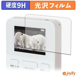 y 9H ztB GRANPLE YGTV2DC 2.0VdrZOTV یtB  ی dx wh~ ϋv ʕی tB tیtB