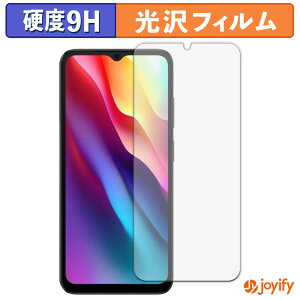 y 9H ztB DOOGEE NOTE56 یtB  ی dx wh~ ϋv ʕی tB tیtB