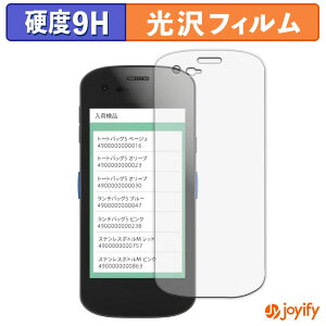�y�|�C���g2�{�z �y 9H �z�t�B���� DENSO WAVE Xnavis X-N10 X-N15 �ی�t�B���� ���� �ی� ���d�x �w��h�~ ���ϋv ��ʕی� �t�B���� �t���ی�t�B����