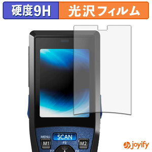 �y�|�C���g2�{�z �y 9H �z�t�B���� DENSO WAVE HANDY TERMINAL BHT-1336 �ی�t�B���� ���� �ی� ���d�x �w��h�~ ���ϋv ��ʕی� �t�B���� �t���ی�t�B����