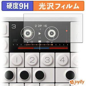 �y 9H �z�t�B���� Teenage Engineering OP-1 field �ی�t�B���� ���� �ی� ���d�x �w��h�~ ���ϋv ��ʕی� �t�B���� �t���ی�t�B����