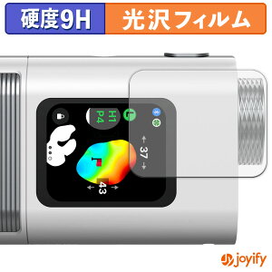 y 9H ztB Voice Caddie ( {CXLfB ) SL mini یtB  ی dx wh~ ϋv ʕی tB tیtB