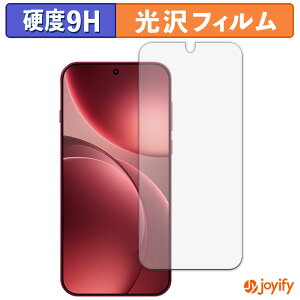 �y 9H �z�t�B���� OPPO Find X9 Pro �ی�t�B���� ���� �ی� ���d�x �w��h�~ ���ϋv ��ʕی� �t�B���� �t���ی�t�B����