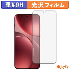 �y 9H �z�t�B���� OPPO Find X9 �ی�t�B���� ���� �ی� ���d�x �w��h�~ ���ϋv ��ʕی� �t�B���� �t���ی�t�B����