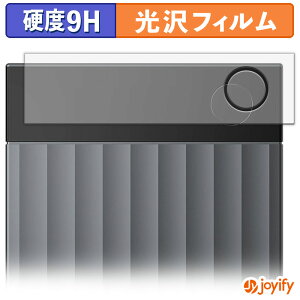 y 9H ztB Plaud Note Pro AI{CXR[_[ یtB  ی dx wh~ ϋv ʕی tB tیtB