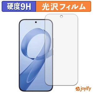�y�|�C���g2�{�z �y 9H �z�t�B���� Xiaomi REDMI K90 Pro Max ������ �ی�t�B���� ���� �ی� ���d�x �w��h�~ ���ϋv ��ʕی� �t�B���� �t���ی�t�B����