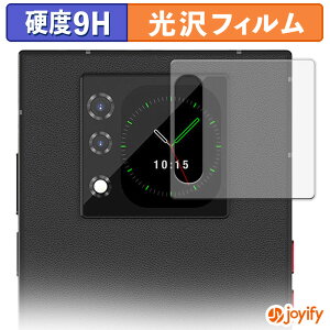 �y�|�C���g2�{�z �y 9H �z�t�B���� Unihertz Titan 2 ( �T�u�f�B�X�v���C�p ) �ی�t�B���� ���� �ی� ���d�x �w��h�~ ���ϋv ��ʕی� �t�B���� �t���ی�t�B����