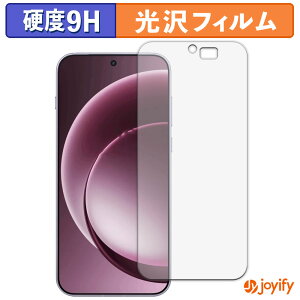 �y 9H �z�t�B���� OnePlus 15 �ی�t�B���� ���� �ی� ���d�x �w��h�~ ���ϋv ��ʕی� �t�B���� �t���ی�t�B����