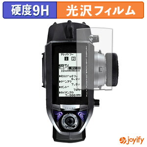 �y�|�C���g2�{�z �y 9H �z�t�B���� Futaba �J�[�p���M�@ T4PM �ی�t�B���� ���� �ی� ���d�x �w��h�~ ���ϋv ��ʕی� �t�B���� �t���ی�t�B����