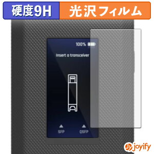 y 9H ztB Ubiquiti SFP Wizard یtB  ی dx wh~ ϋv ʕی tB tیtB