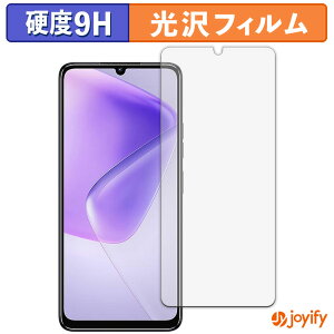 �y 9H �z�t�B���� OUKITEL C6 �ی�t�B���� ���� �ی� ���d�x �w��h�~ ���ϋv ��ʕی� �t�B���� �t���ی�t�B����