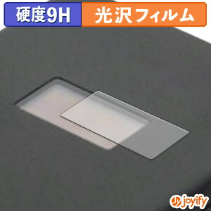 y 9H ztB Nextorage NX-PFS1PRO یtB  ی dx wh~ ϋv ʕی tB tیtB