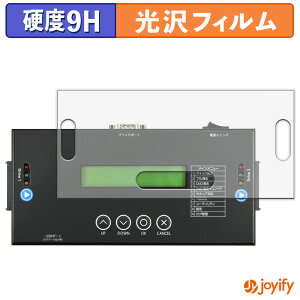 �y 9H �z�t�B���� �Z���`�����[ ����do��SAS V2 KD25/35SASV2 �ی�t�B���� ���� �ی� ���d�x �w��h�~ ���ϋv ��ʕی� �t�B���� �t���ی�t�B����