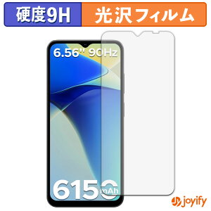 y 9H ztB DOOGEE Note56X یtB  ی dx wh~ ϋv ʕی tB tیtB