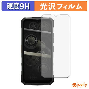 �y 9H �z�t�B���� DOOGEE Fire 7 Pro �ی�t�B���� ���� �ی� ���d�x �w��h�~ ���ϋv ��ʕی� �t�B���� �t���ی�t�B����