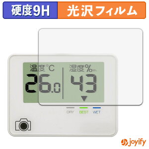 �y 9H �z�t�B���� �n�N�o �f�W�^�������x�v C-81 �ی�t�B���� ���� �ی� ���d�x �w��h�~ ���ϋv ��ʕی� �t�B���� �t���ی�t�B����