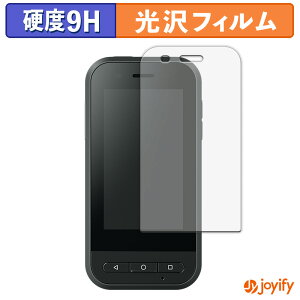 �y 9H �z�t�B���� EPSON MOVERIO �R���g���[���[ BO-IC400 �ی�t�B���� ���� �ی� ���d�x �w��h�~ ���ϋv ��ʕی� �t�B���� �t���ی�t�B����