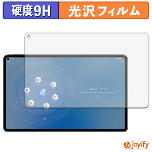 y 9H ztB HUAWEI MatePad Pro 11-inch یtB  ی dx wh~ ϋv ʕی tB tیtB