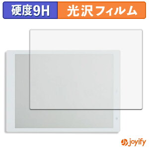 �y 9H �z�t�B���� �x�m�� QUADERNO A5 (Gen. 2) �ی�t�B���� ���� �ی� ���d�x �w��h�~ ���ϋv ��ʕی� �t�B���� �t���ی�t�B����