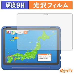 �y�|�C���g2�{�z �y 9H �z�t�B���� Amazon Fire HD 10 �L�b�Y�v�� ( ��13���� 2023�N�������f�� ) �ی�t�B���� ���� �ی� ���d�x �w��h�~ ���ϋv ��ʕی� �t�B���� �t���ی�t�B����