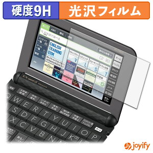 y 9H ztB CASIO dq EX-word XD-Z V[Y یtB  ی dx wh~ ϋv ʕی tB tیtB