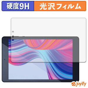 syVX[p[SALE |Cg2{t y 9H ztB ACXI[} LUCA tablet TM082M4N2-B یtB  ی dx wh~ ϋv ʕی tB tیtB