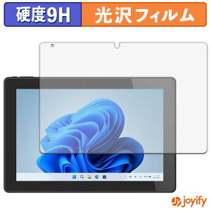 �y�|�C���g2�{�z �y 9H �z�t�B���� FRONTIER FRT270P (/KD) / FRT280P (/KD) �ی�t�B���� ���� �ی� ���d�x �w��h�~ ���ϋv ��ʕی� �t�B���� �t���ی�t�B����