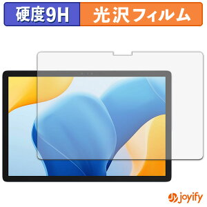�y�|�C���g2�{�z �y 9H �z�t�B���� Ulefone Tab A10 Pro �ی�t�B���� ���� �ی� ���d�x �w��h�~ ���ϋv ��ʕی� �t�B���� �t���ی�t�B����