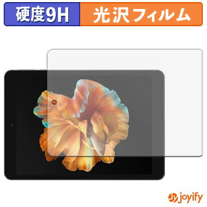 y 9H ztB BMAX I8 یtB  ی dx wh~ ϋv ʕی tB tیtB