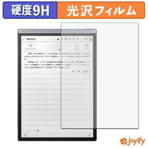 y 9H ztB iFLYTEK AINOTE Air 2 یtB  ی dx wh~ ϋv ʕی tB tیtB