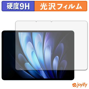 �y 9H �z�t�B���� vivo Pad5 Pro �ی�t�B���� ���� �ی� ���d�x �w��h�~ ���ϋv ��ʕی� �t�B���� �t���ی�t�B����