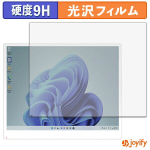 �y�|�C���g2�{�z �y 9H �z�t�B���� Bigme B13 �ی�t�B���� ���� �ی� ���d�x �w��h�~ ���ϋv ��ʕی� �t�B���� �t���ی�t�B����