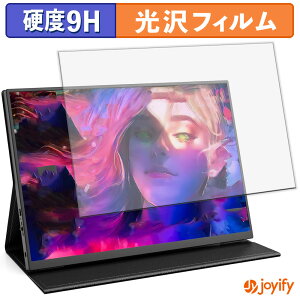 y 9H ztB Dopesplay oCj^[10.5C` RT1051 یtB  ی dx wh~ ϋv ʕی tB tیtB