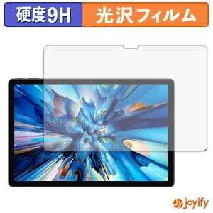 �y 9H �z�t�B���� Blackview MEGA 8 �ی�t�B���� ���� �ی� ���d�x �w��h�~ ���ϋv ��ʕی� �t�B���� �t���ی�t�B����