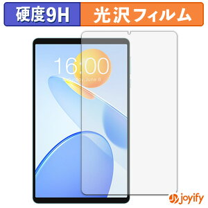 �y 9H �z�t�B���� TECLAST P50 Mini �ی�t�B���� ���� �ی� ���d�x �w��h�~ ���ϋv ��ʕی� �t�B���� �t���ی�t�B����