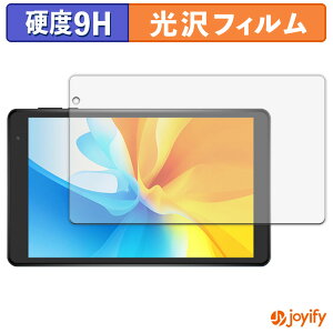 �y�|�C���g2�{�z �y 9H �z�t�B���� N-one NPad Mini �ی�t�B���� ���� �ی� ���d�x �w��h�~ ���ϋv ��ʕی� �t�B���� �t���ی�t�B����
